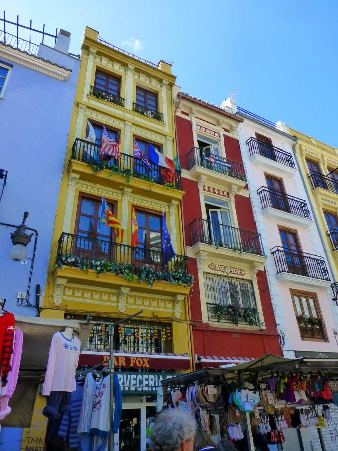 Испания и Евродам. Дважды впервые