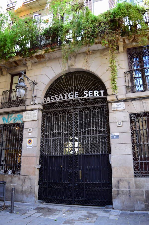 Испания и Евродам. Дважды впервые