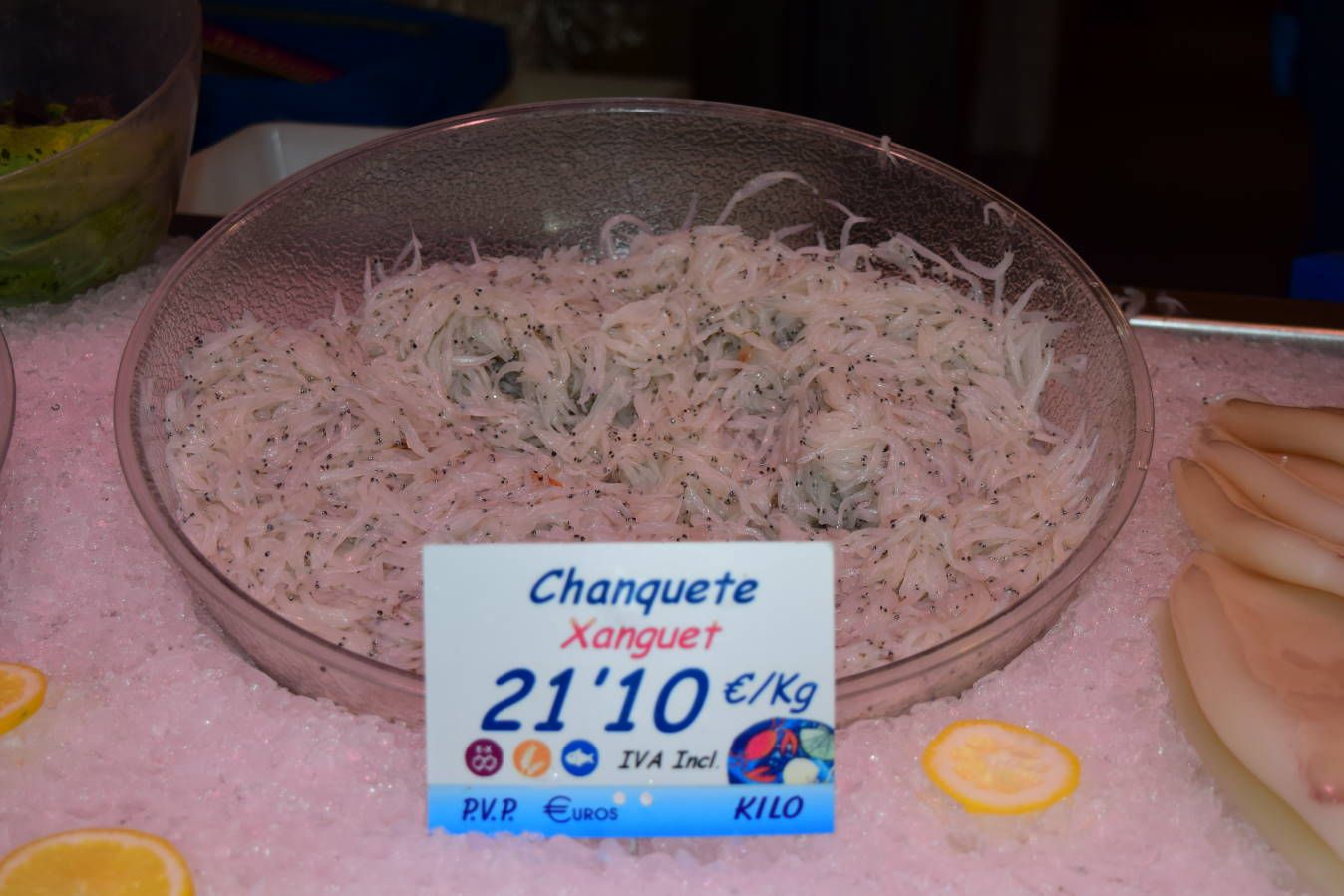 Испания и Евродам. Дважды впервые