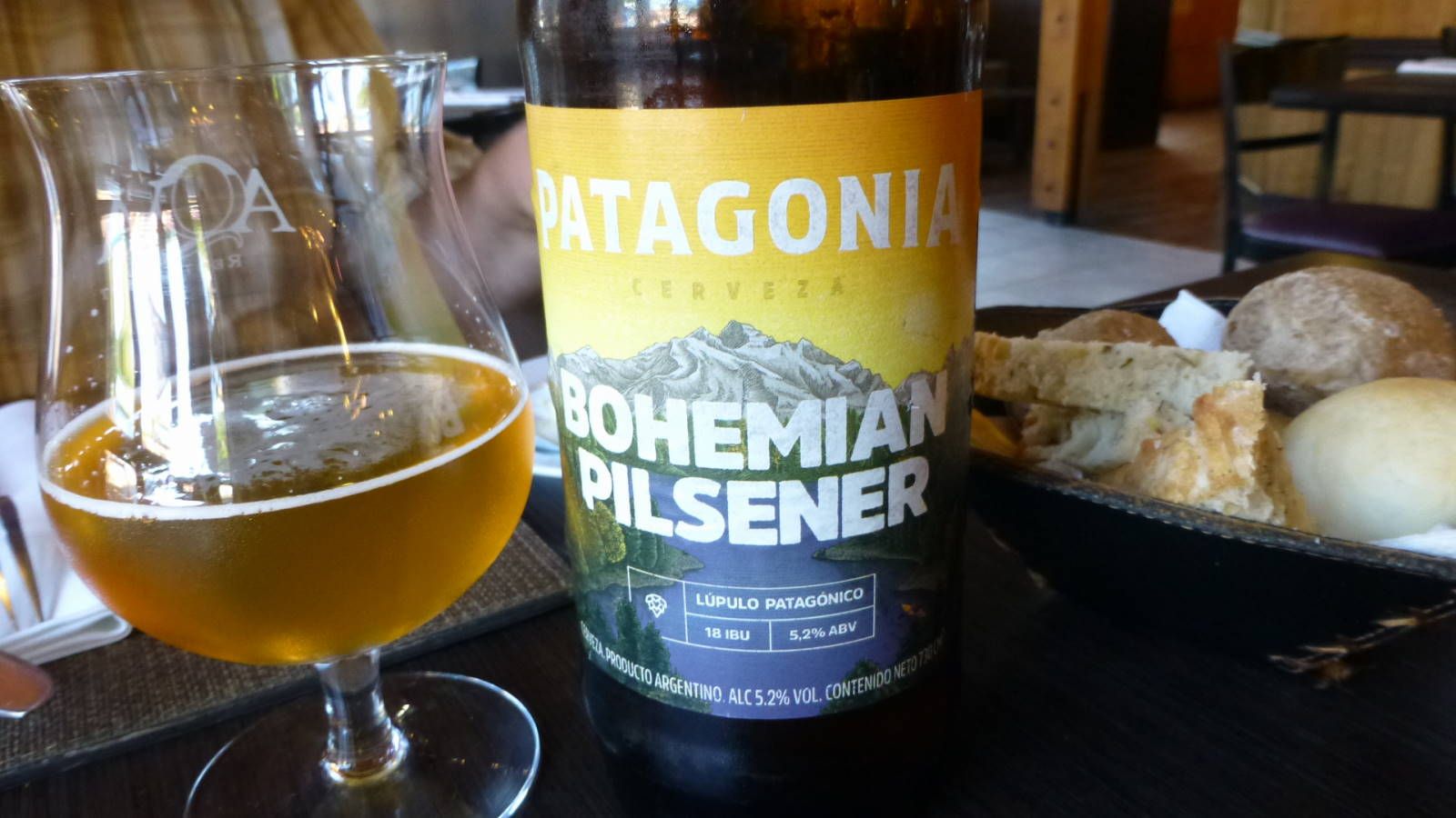 ИзоБразилия акупунктурно. Рио-Игуасу с обеих сторон